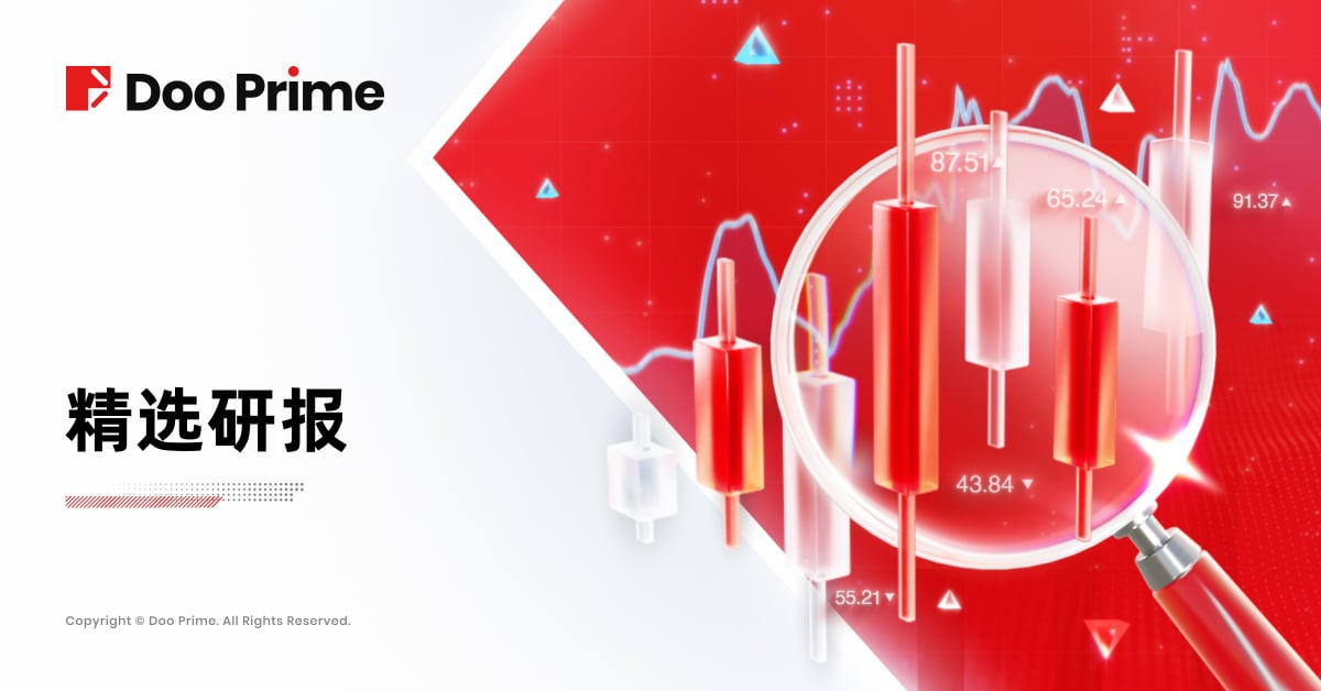 精选研报 | 美联储鹰派降息,引发年末行情剧烈波动