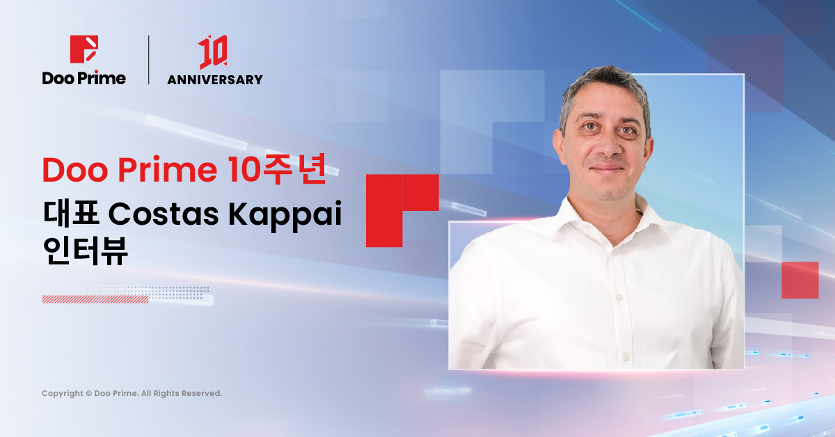 Doo Prime 10주년 | 대표 Costas Kappai와의 대화